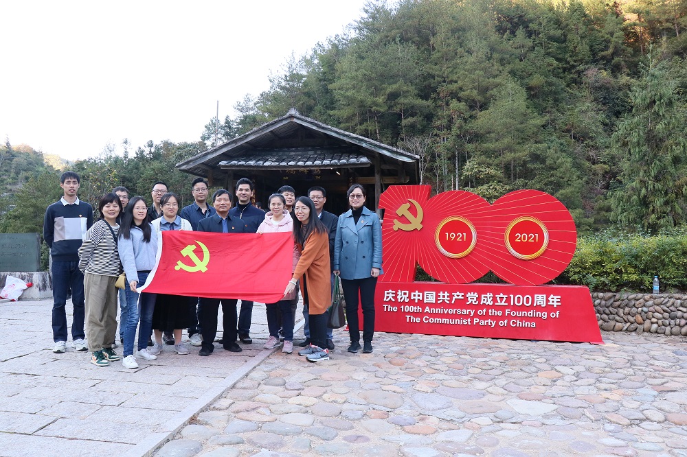 省石化設(shè)計(jì)院黨委組織黨員干部赴寧德下黨開(kāi)展“尋訪初心印記·匯聚奮進(jìn)力量”主題黨日活動(dòng)(圖1)