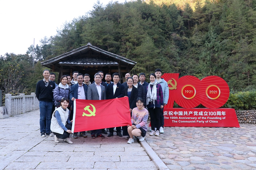 省石化設(shè)計(jì)院黨委組織黨員干部赴寧德下黨開(kāi)展“尋訪初心印記·匯聚奮進(jìn)力量”主題黨日活動(dòng)(圖3)