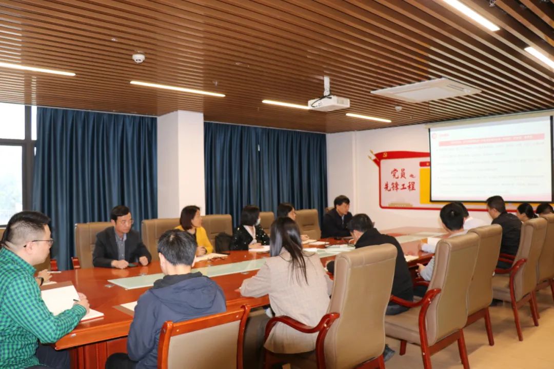 主題教育丨石化設計院各黨支部開展“學習貫徹習近平新時代中國特色社會主義思想主題教育”黨日活動(圖2)