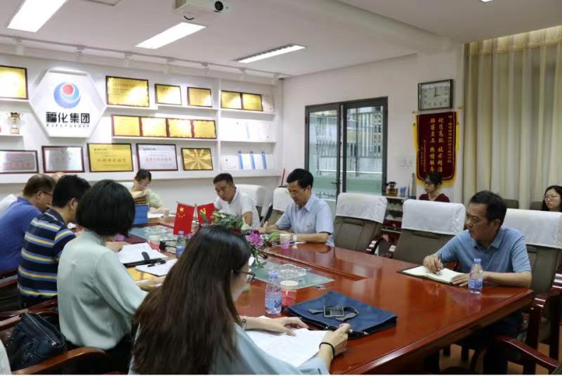 集團(tuán)公司檢查組到省石化設(shè)計院開展2020年度以來全面從嚴(yán)治黨主體責(zé)任和黨建工作落實情況指導(dǎo)檢查(圖1) 集團(tuán)公司檢查組到省石化設(shè)計院開展2020年度以來全面從嚴(yán)治黨主體責(zé)任和黨建工作落實情況指導(dǎo)檢查(圖1)