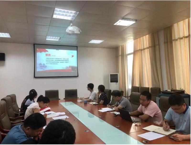 省石化設(shè)計院公司各黨支部開展“學(xué)黨史、明職責(zé)、強擔(dān)當(dāng)”主題黨日活動(圖1)