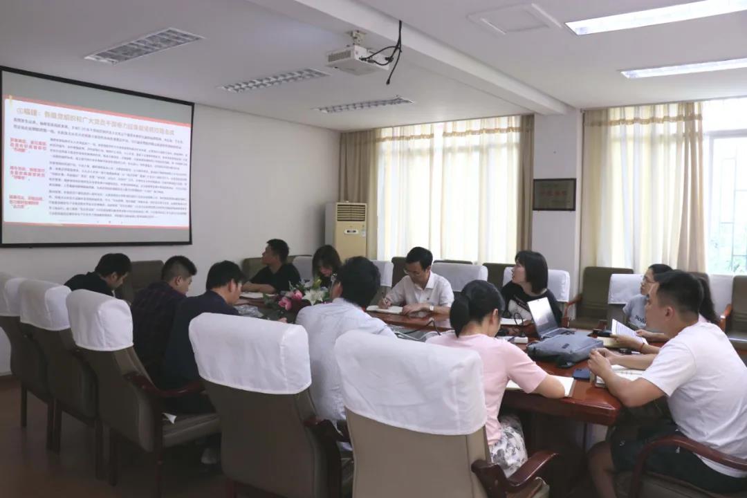省石化設(shè)計院公司各黨支部開展 “弘揚抗疫精神，勇于擔當奉獻”主題黨日活動暨廉政警示教育主題學習活動(圖3)