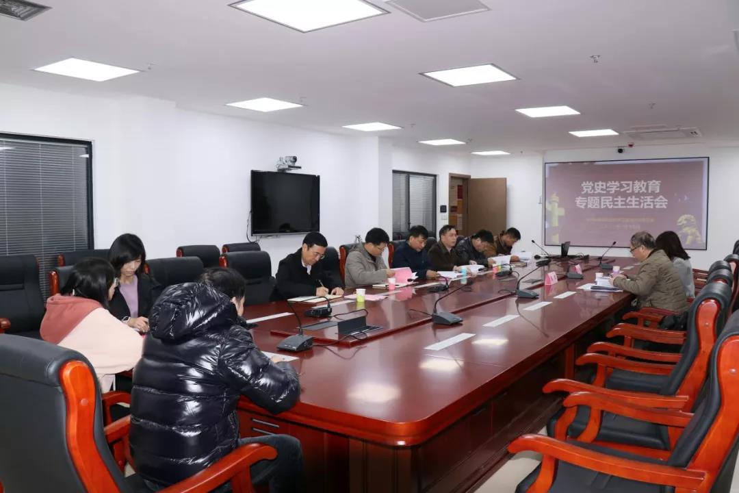 省石化設(shè)計(jì)院公司黨委召開(kāi)黨史學(xué)習(xí)教育專題民主生活會(huì)(圖1)