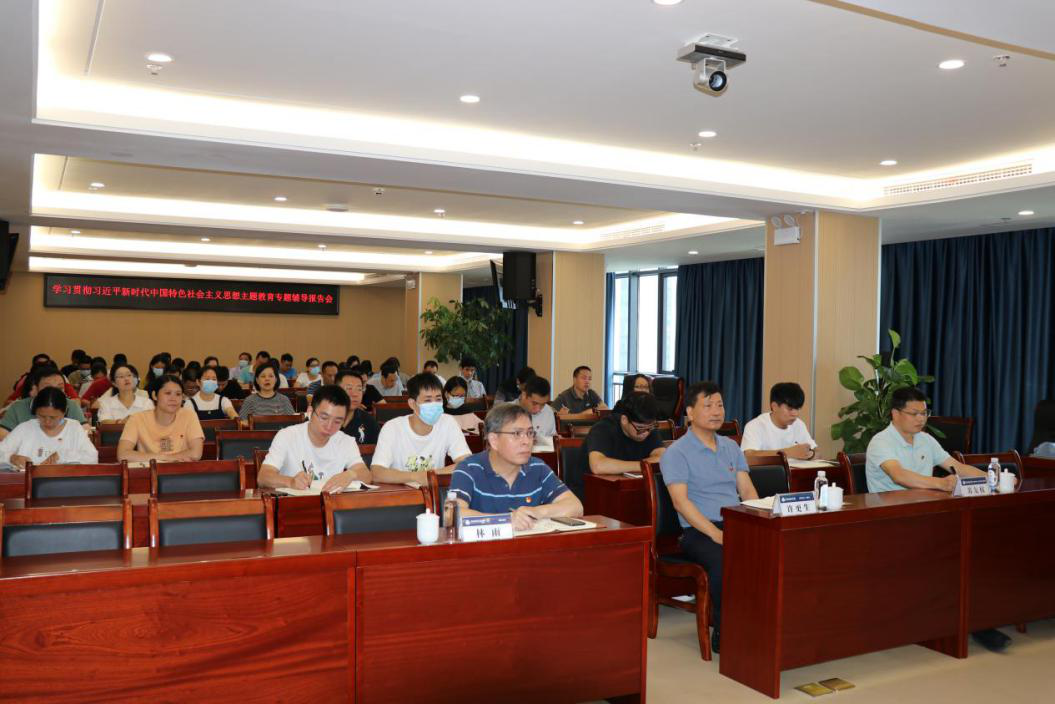 主題教育丨石化設(shè)計(jì)院黨委開展專題輔導(dǎo)報(bào)告會(huì)和參觀福建省革命歷史紀(jì)念館(圖3)