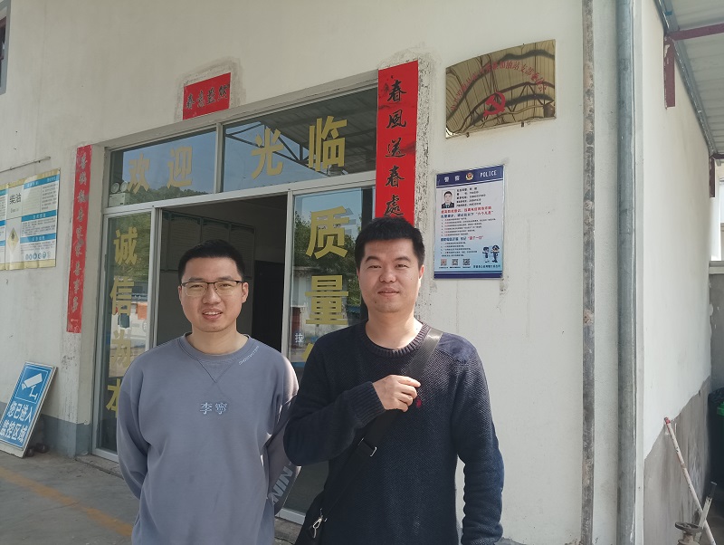 羅源縣霍口秀燕加油站(圖1)