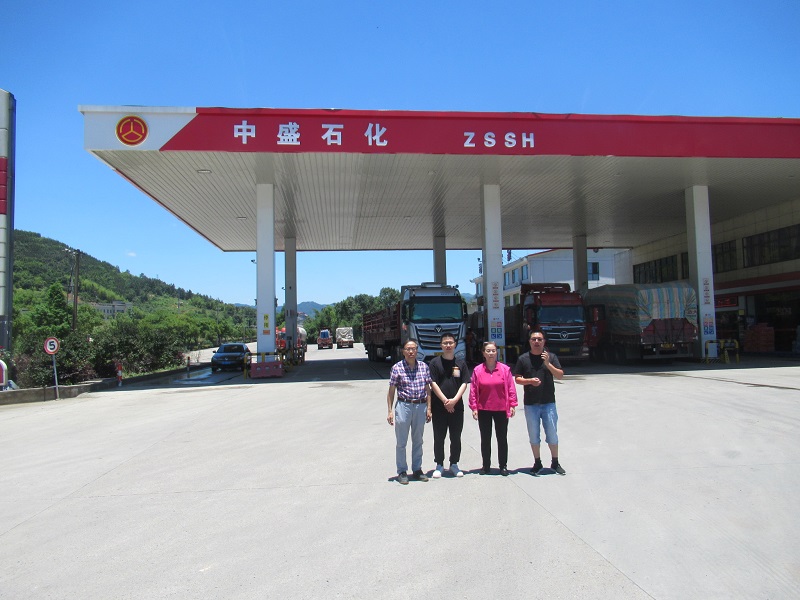 建甌市中盛石化有限公司原址改擴(kuò)建項(xiàng)目(圖1)