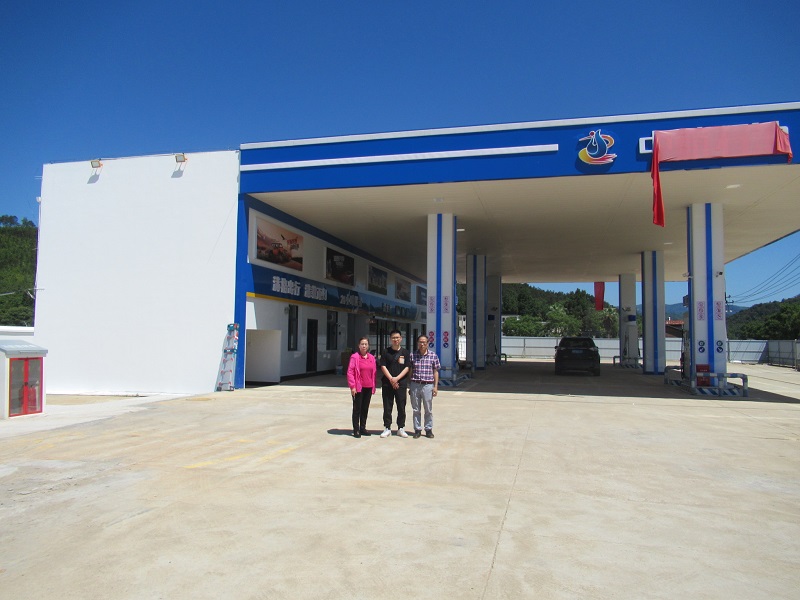 建甌市忠信達(dá)加油站有限公司原址改擴(kuò)建項(xiàng)目(圖1)