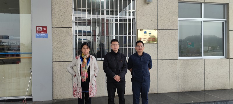 福建高速中化石油有限公司屏南鴛鴦溪服務區(qū)西加油站
