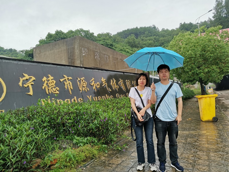 寧德市源和氣體有限公司氧氣、氮氣、氬氣、二氧化碳充裝及工業(yè)氣體銷售安全評價報告