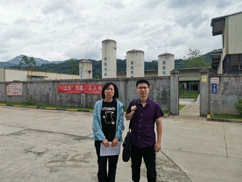 羅源順發(fā)工業(yè)氣體有限公司450噸/年溶解乙炔生產(chǎn)產(chǎn)能變更專項(xiàng)安全評價(jià)報(bào)告