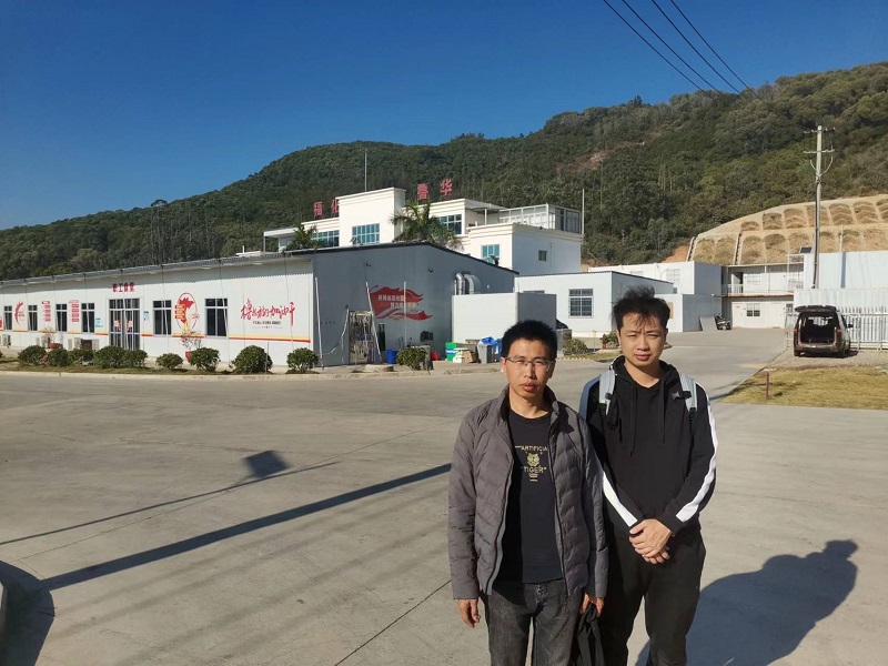 福建省?；斎A新材料有限公司碳五碳九分離及下游新材料項(xiàng)目樹脂裝置（碳九加氫樹脂單元）