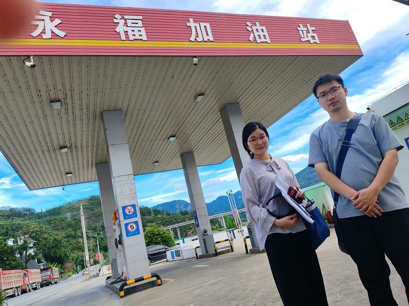 永泰縣永福中心加油站三次油氣回收裝置 安全評價服務信息網上公開表