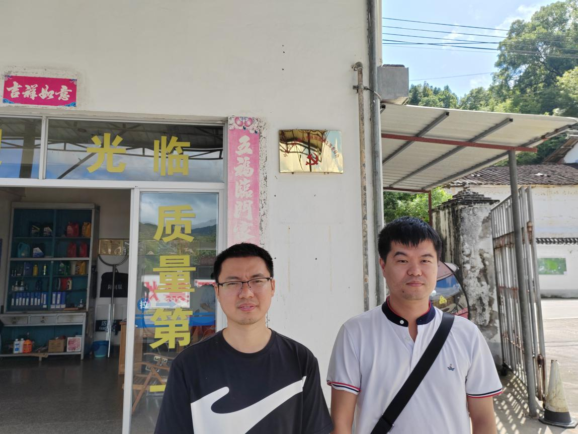 羅源縣霍口秀燕加油站經(jīng)營危險(xiǎn)化學(xué)品安全現(xiàn)狀評(píng)價(jià)網(wǎng)上公開