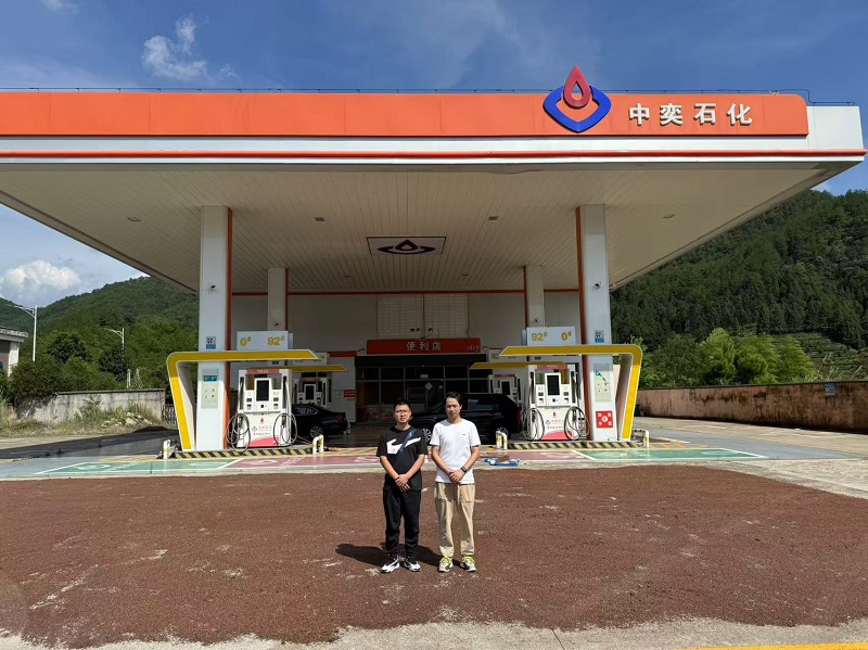 霞浦縣福寧順達液氧站氧氣、氬氣充裝安全現(xiàn)狀評價網(wǎng)上公開