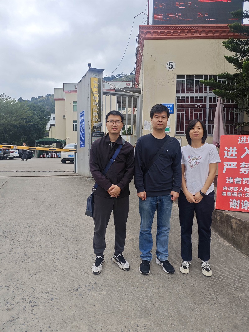 福州益明源高新涂料有限公司聚氨酯漆180噸/年、氨基烤漆50噸/年、丙烯酸漆220噸/年、聚酯漆50噸/年、稀釋劑150噸/年、固化劑20噸/年、硝基漆50噸/年、醇酸漆50噸/年生產(chǎn)安全評(píng)價(jià)網(wǎng)上公開(kāi)
