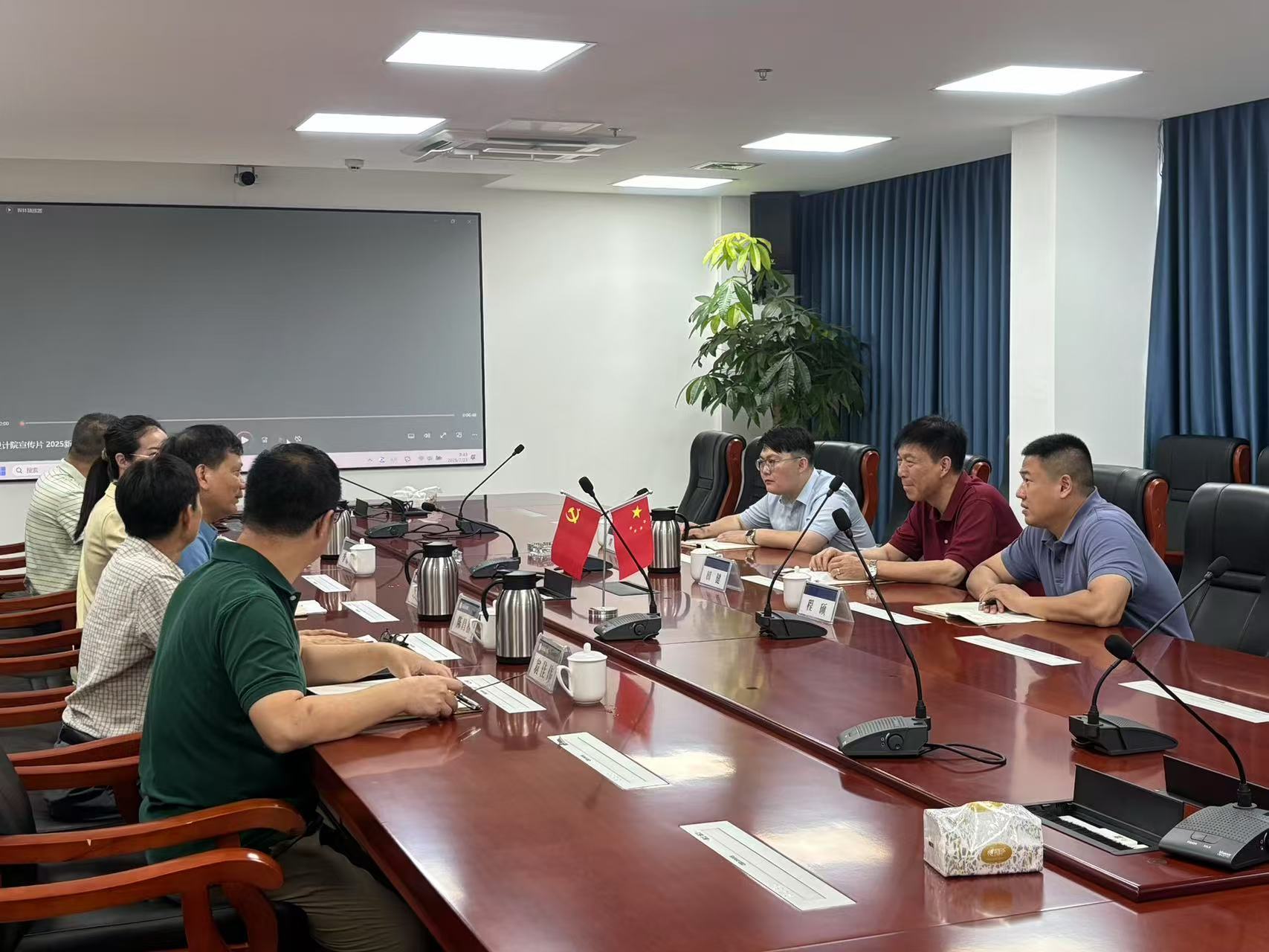 華陸工程科技有限責(zé)任公司一行到石化設(shè)計院開展座談交流(圖2)