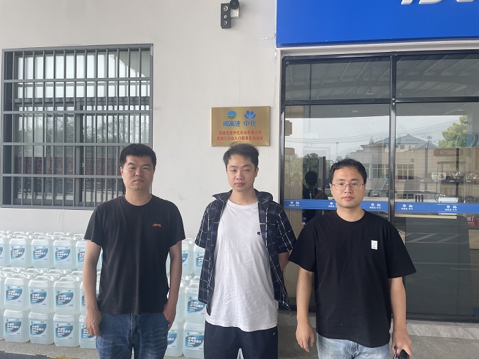 福建高速中化石油有限公司霞浦三沙出入口服務(wù)區(qū)加油站三次油氣回收裝置專項(xiàng)安全評價(jià)報(bào)告網(wǎng)上公開