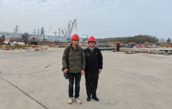 福建福海創(chuàng)石油化工有限公司集中空分空壓項目安全評價報告網(wǎng)上公開(圖1)