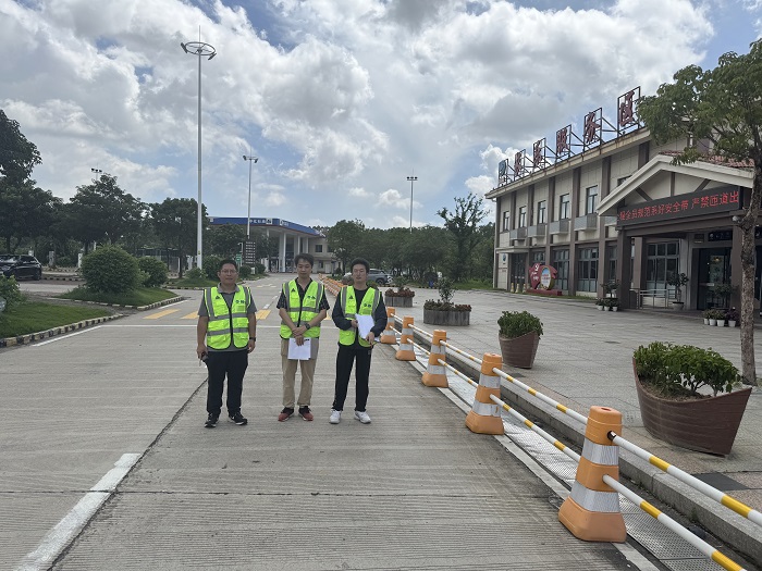 福建高速中化石油有限公司福州市長樂服務(wù)區(qū)左區(qū)加油站經(jīng)營危險化學(xué)品 安全現(xiàn)狀評價網(wǎng)上公開