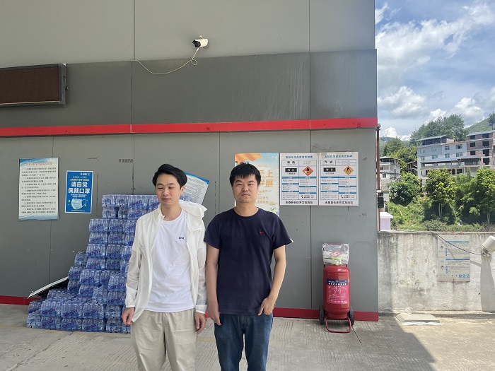 永泰縣長慶芳文加油站三次油氣回收裝置專項(xiàng)安全評(píng)價(jià)報(bào)告網(wǎng)上公開(圖1)