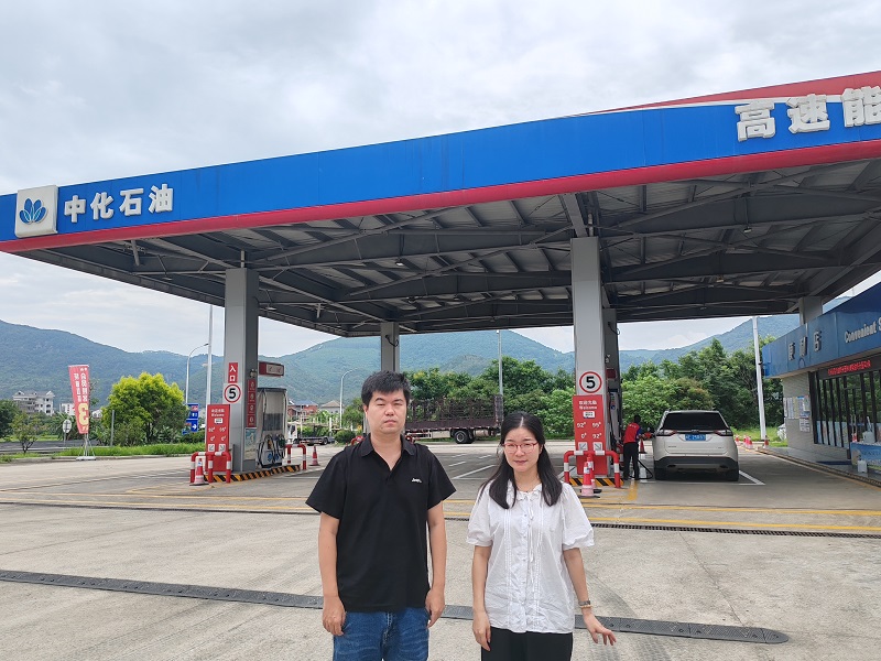 福建高速中化石油有限公司福清鏡洋服務(wù)區(qū)加油站安全評價服務(wù)信息網(wǎng)上公開