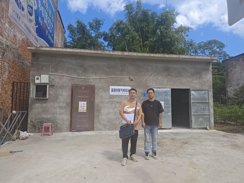 福鼎市店下吳麗華氧氣供應(yīng)店安全評價報告網(wǎng)上公開(圖1)