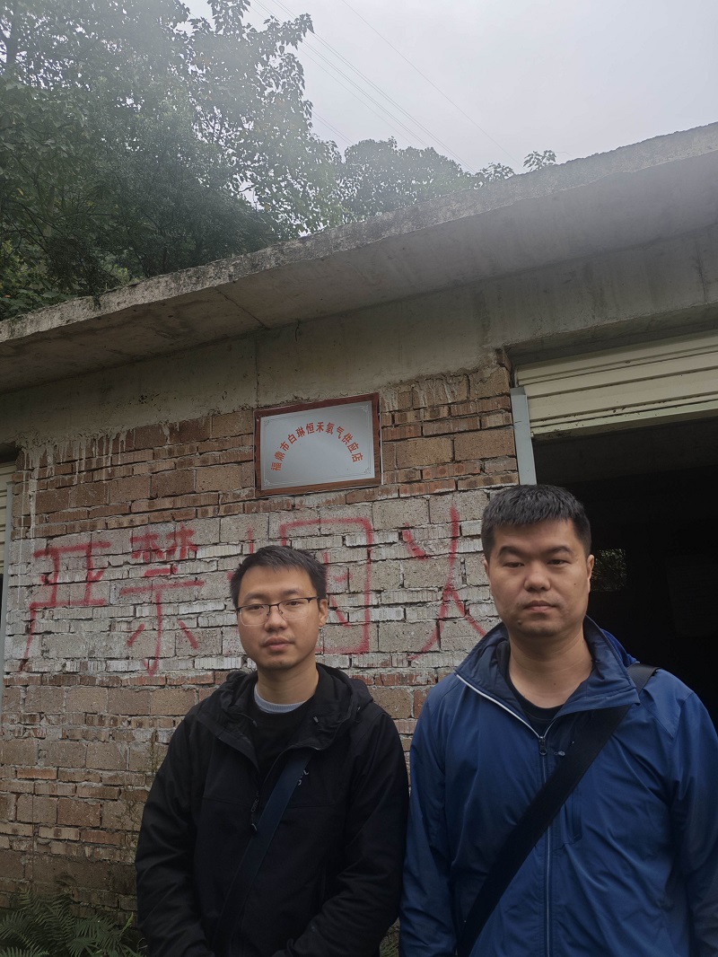 福鼎市白琳鎮(zhèn)恒禾氧氣供應(yīng)店安全評價報告網(wǎng)上公開