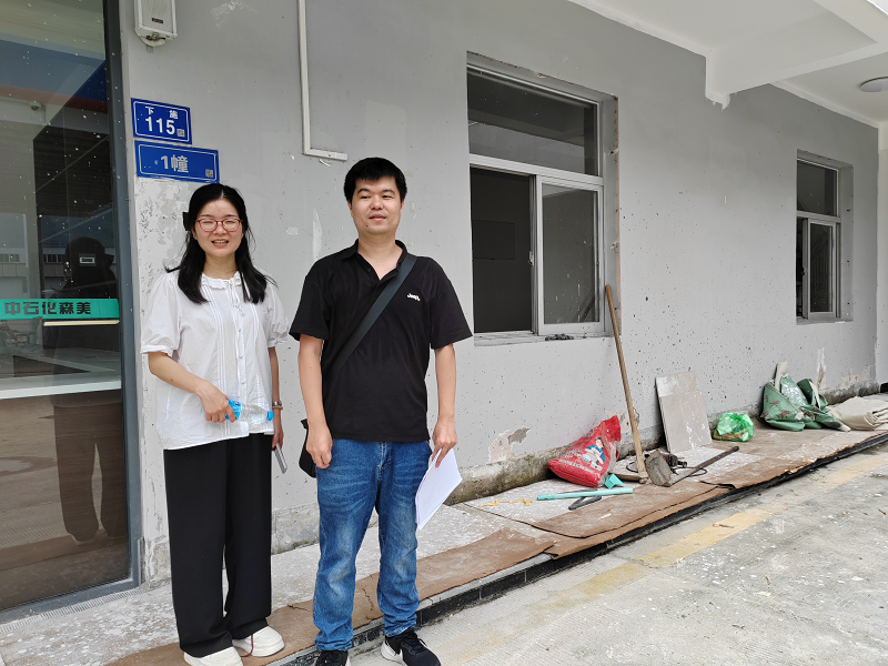 福清市源存石化有限公司經(jīng)營危險化學(xué)品安全現(xiàn)狀評價網(wǎng)上公開