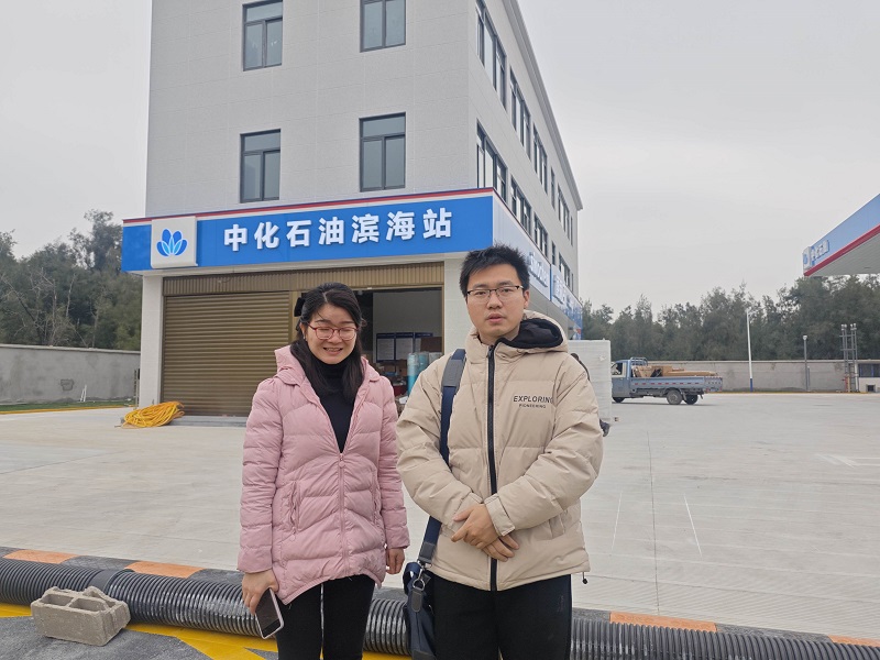 福州市長樂區(qū)海聯(lián)石化有限公司海聯(lián)石化加油站安全驗收評價報告網(wǎng)上公開