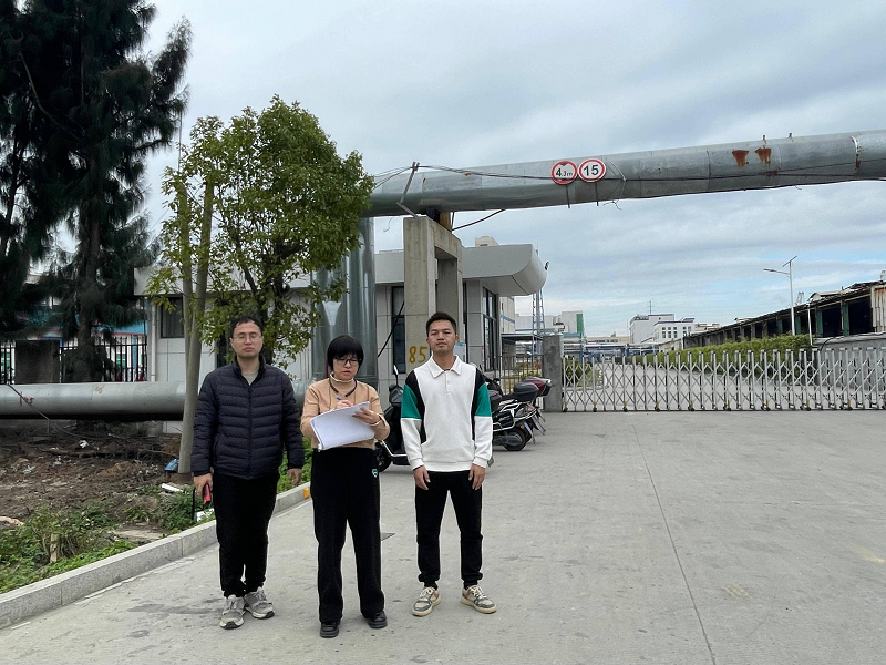 福清市新港城投資控股有限公司福州江陰港城經(jīng)濟區(qū)西部片區(qū)林芝路段公用管廊工程網(wǎng)上公開
