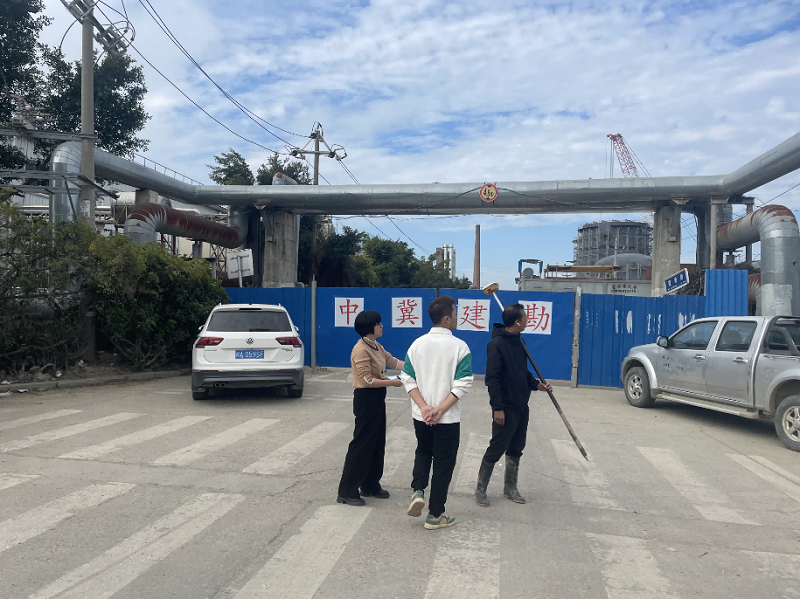 福清市新港城投資控股有限公司福州江陰港城經(jīng)濟區(qū)西部片區(qū)林芝路段公用管廊工程網(wǎng)上公開(圖2)