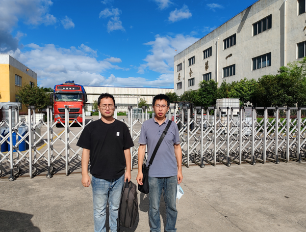 福建東泰高分子材料有限公司丙烯酸增光劑250噸/年、丙烯酸消光劑250噸/年、聚氨酯增光劑750噸/年、聚氨酯消光劑750噸/年、聚氨酯樹脂500噸/年生產(chǎn)安全評(píng)價(jià)網(wǎng)上公開