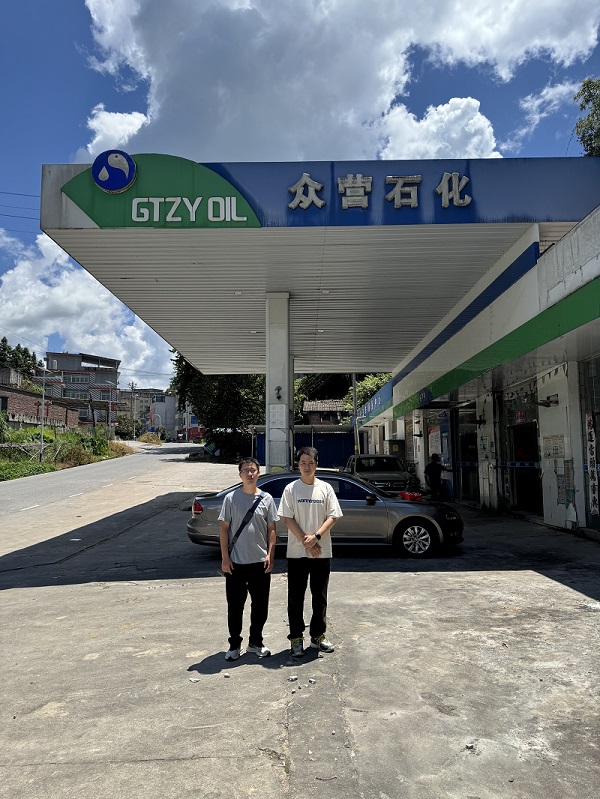 古田縣鶴塘鎮(zhèn)眾營加油站經(jīng)營危險(xiǎn)化學(xué)品安全現(xiàn)狀評價(jià)網(wǎng)上公開