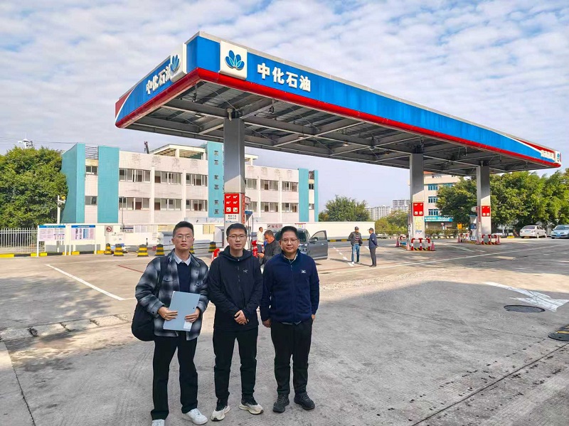福建高速中化石油有限公司寧德飛鸞出入口服務(wù)區(qū)加油站經(jīng)營危險(xiǎn)化學(xué)品安全現(xiàn)狀評價(jià)網(wǎng)上公開