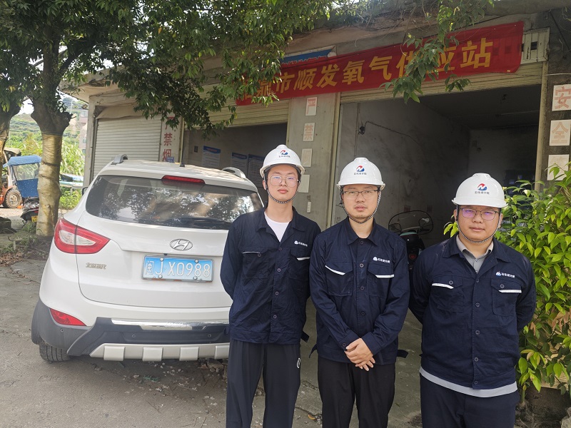 福鼎市順發(fā)氧氣供應(yīng)站安全評價報告網(wǎng)上公開(圖1)