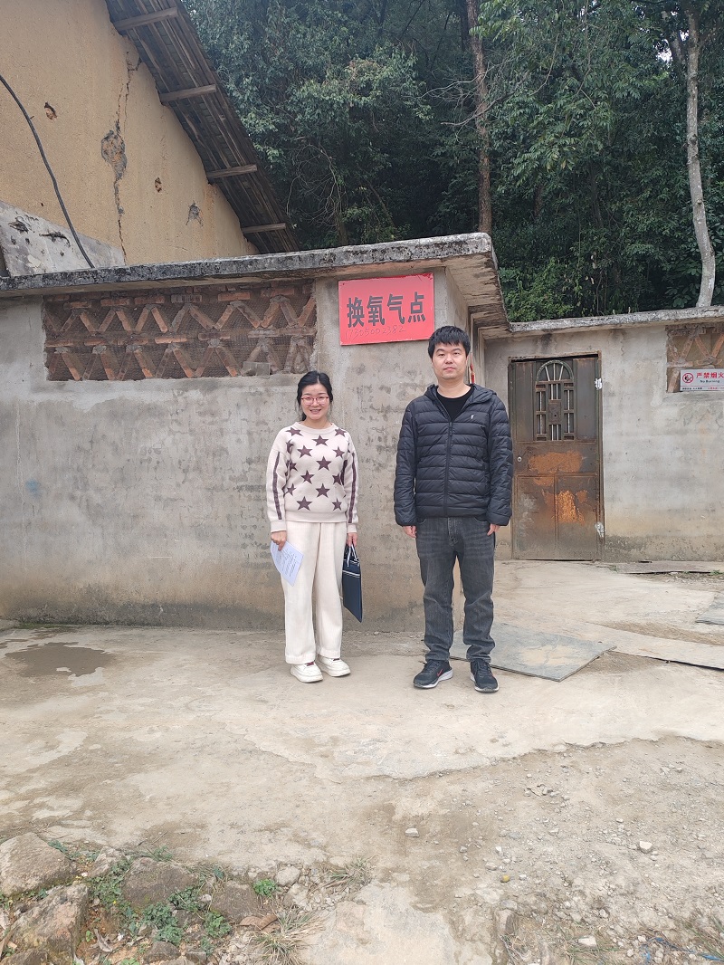 永泰縣樟安消防器材服務(wù)部經(jīng)營危險化學(xué)品安全評價服務(wù)信息網(wǎng)上公開表