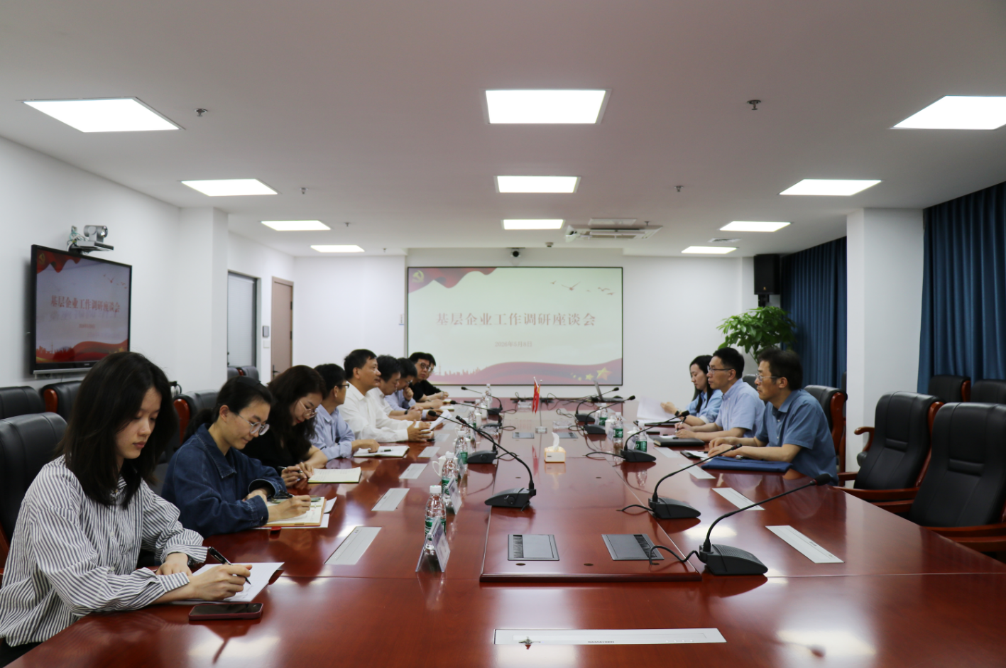 四下基層 | 集團(tuán)領(lǐng)導(dǎo)翁宇航到石化設(shè)計(jì)院 開(kāi)展調(diào)研